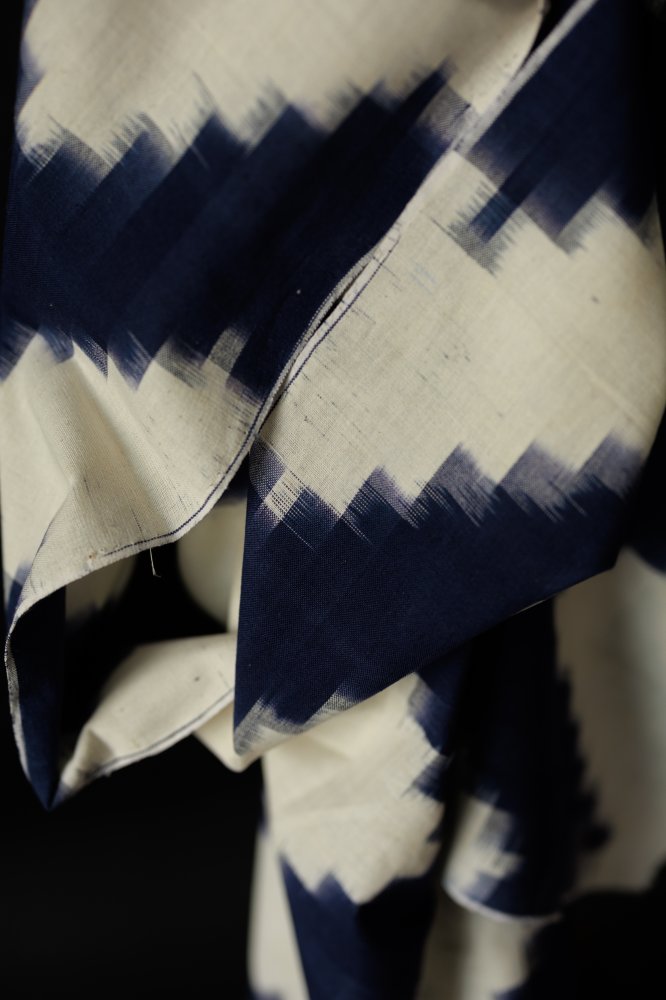 Indian Ikat Cotton - Boom