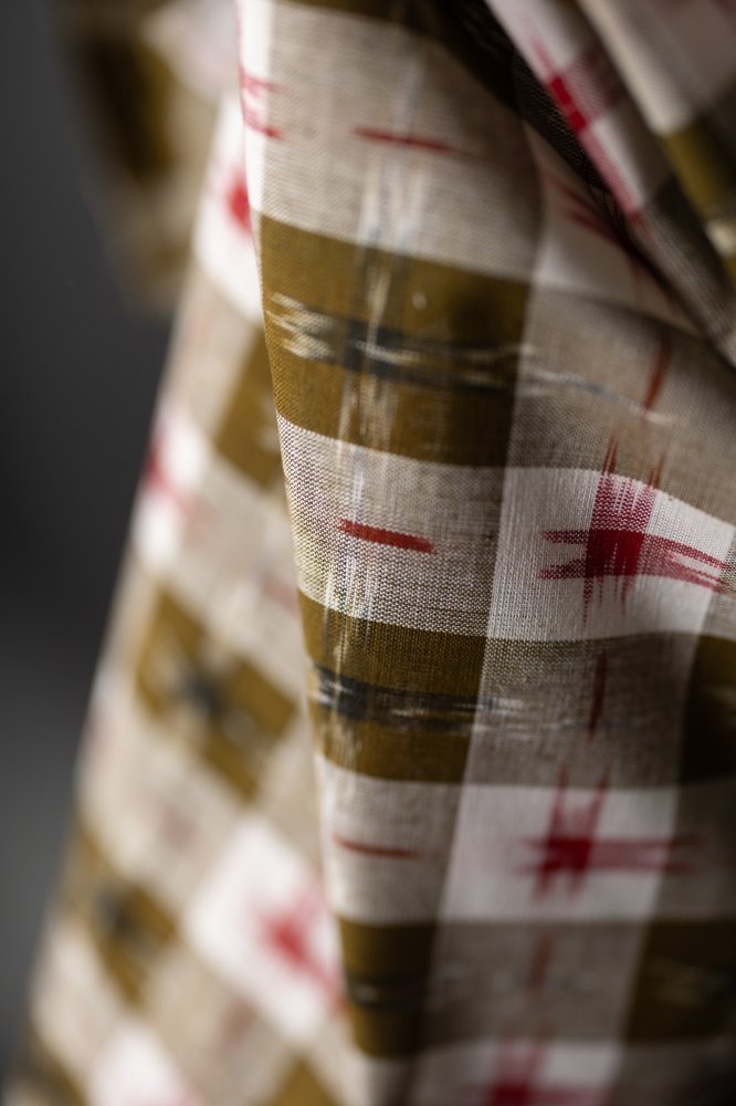 Indian Ikat Cotton - Oslo