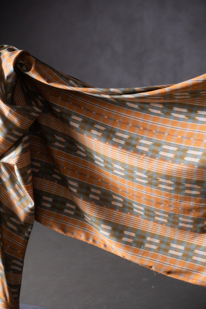 Indian Ikat Cotton - Virginia